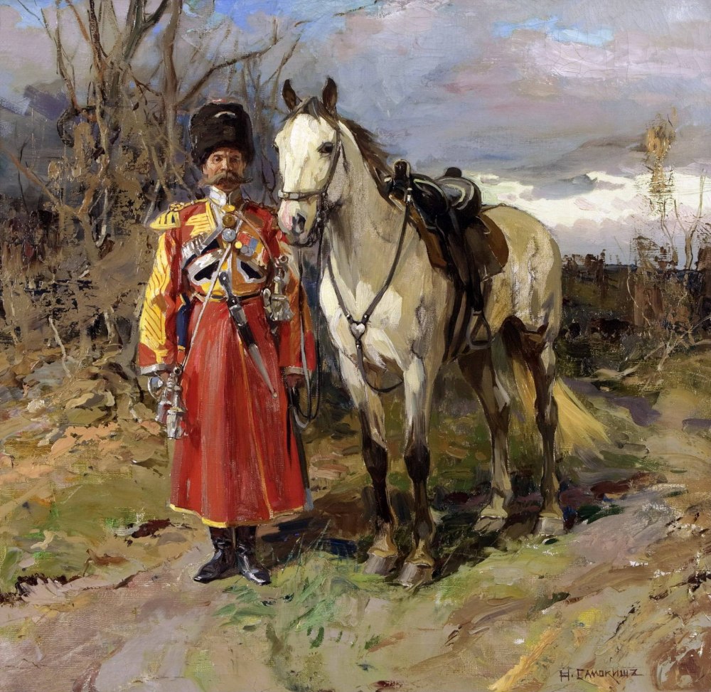 Самокиш Николай Семенович тройка
