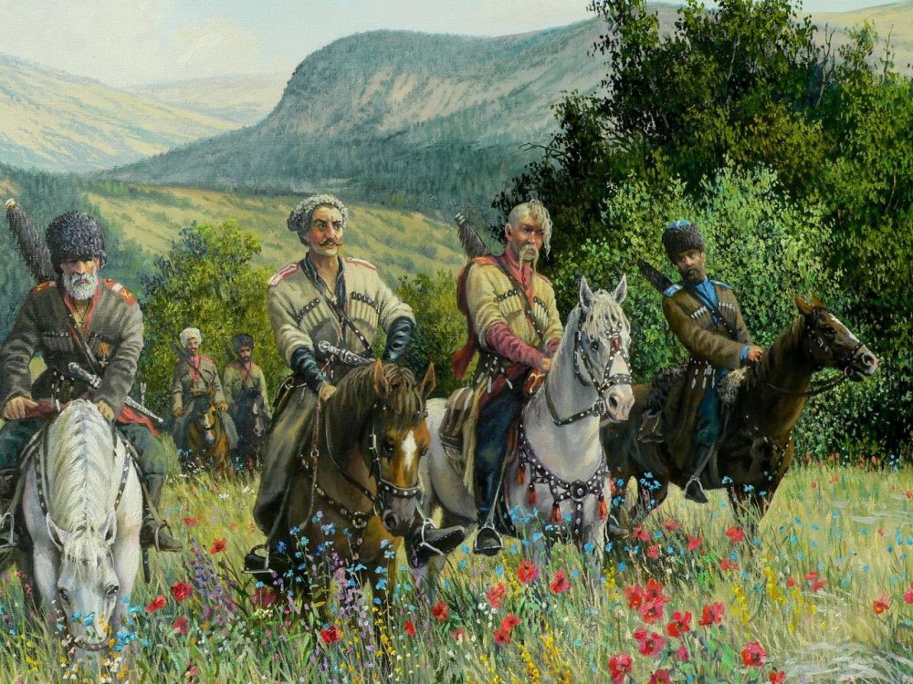 Казаки Лях