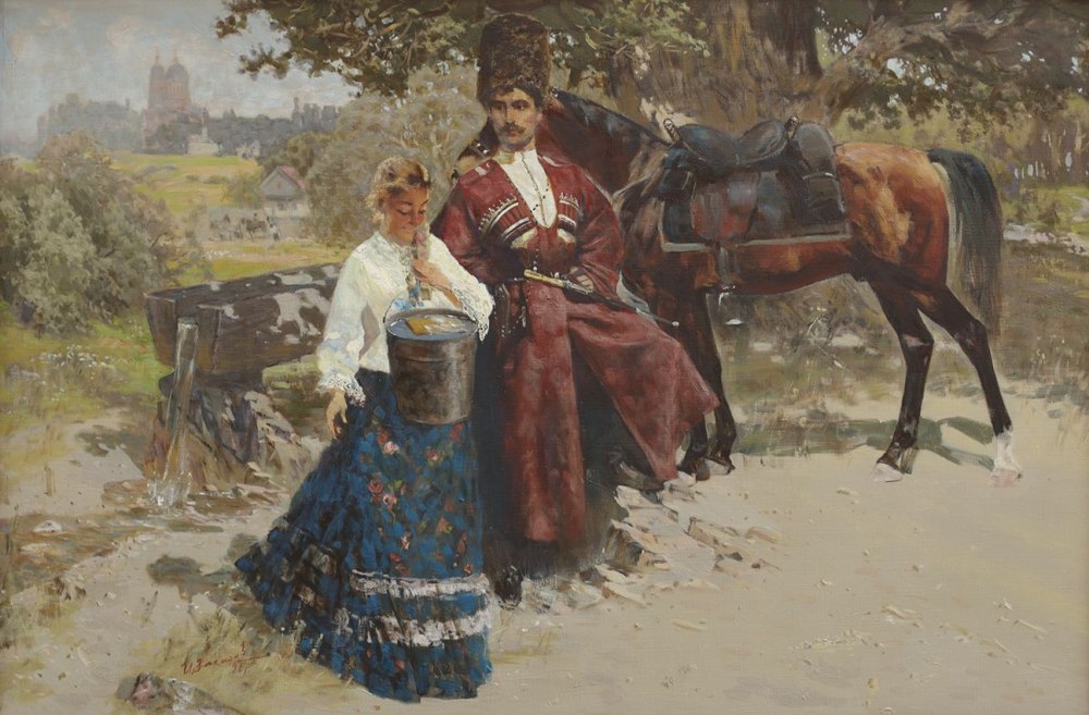 Донские казак и казачка картина