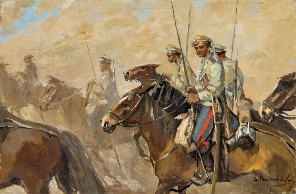 Художник Владимиров казаки