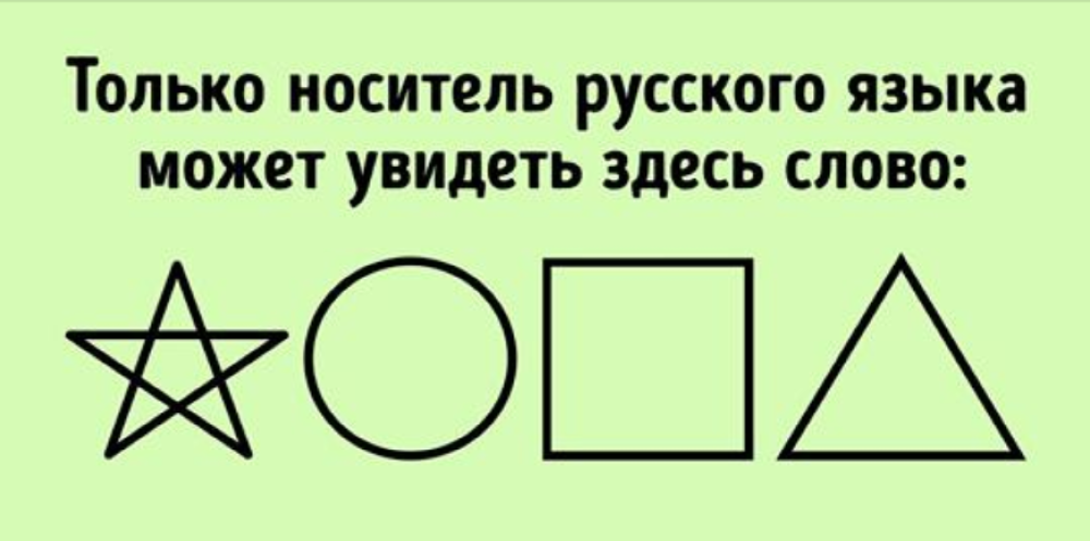 Айзава Мик и Ширакумо
