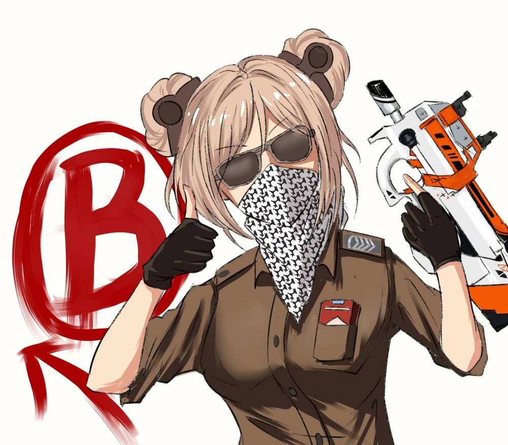Соня Бессмертная
