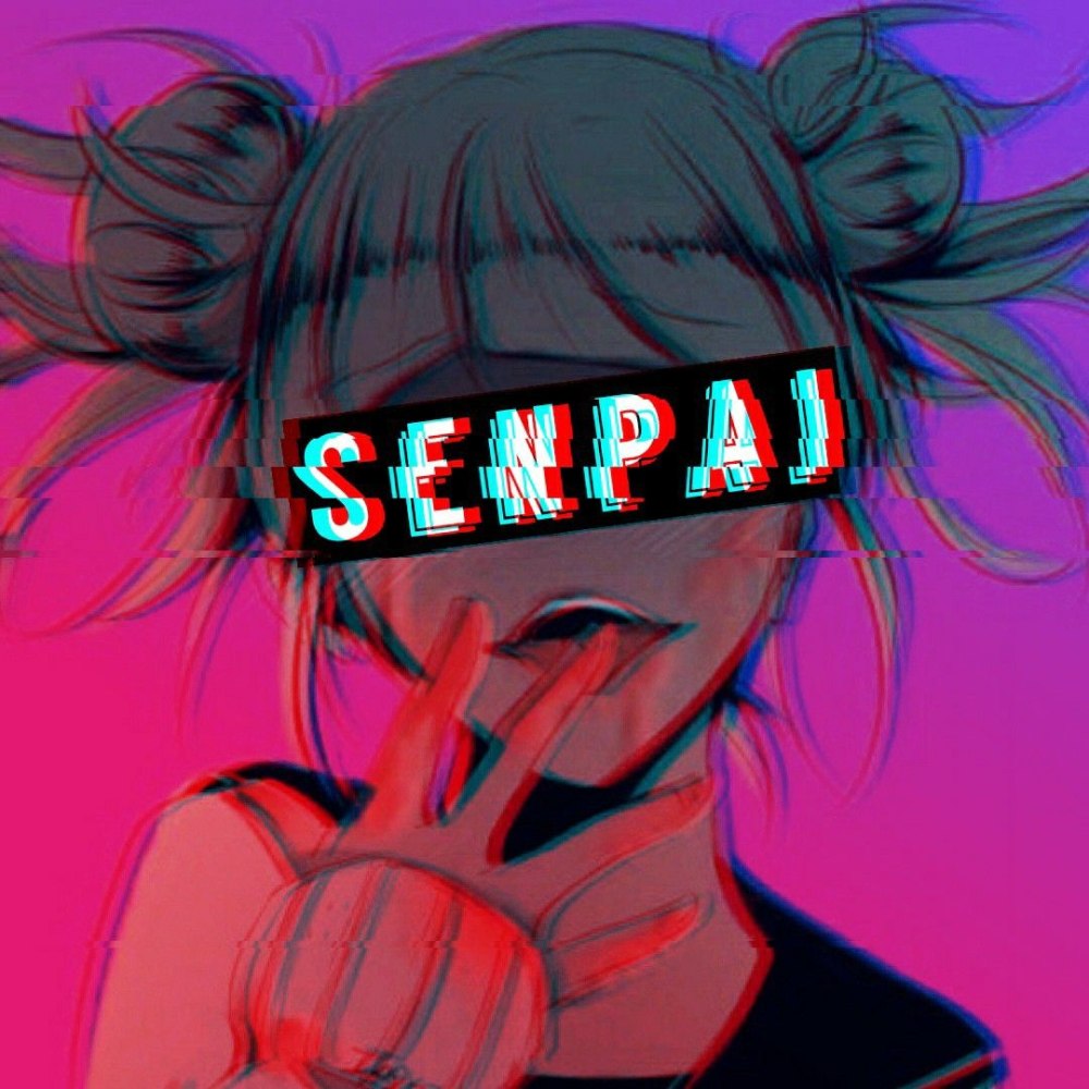 NEET С ушками