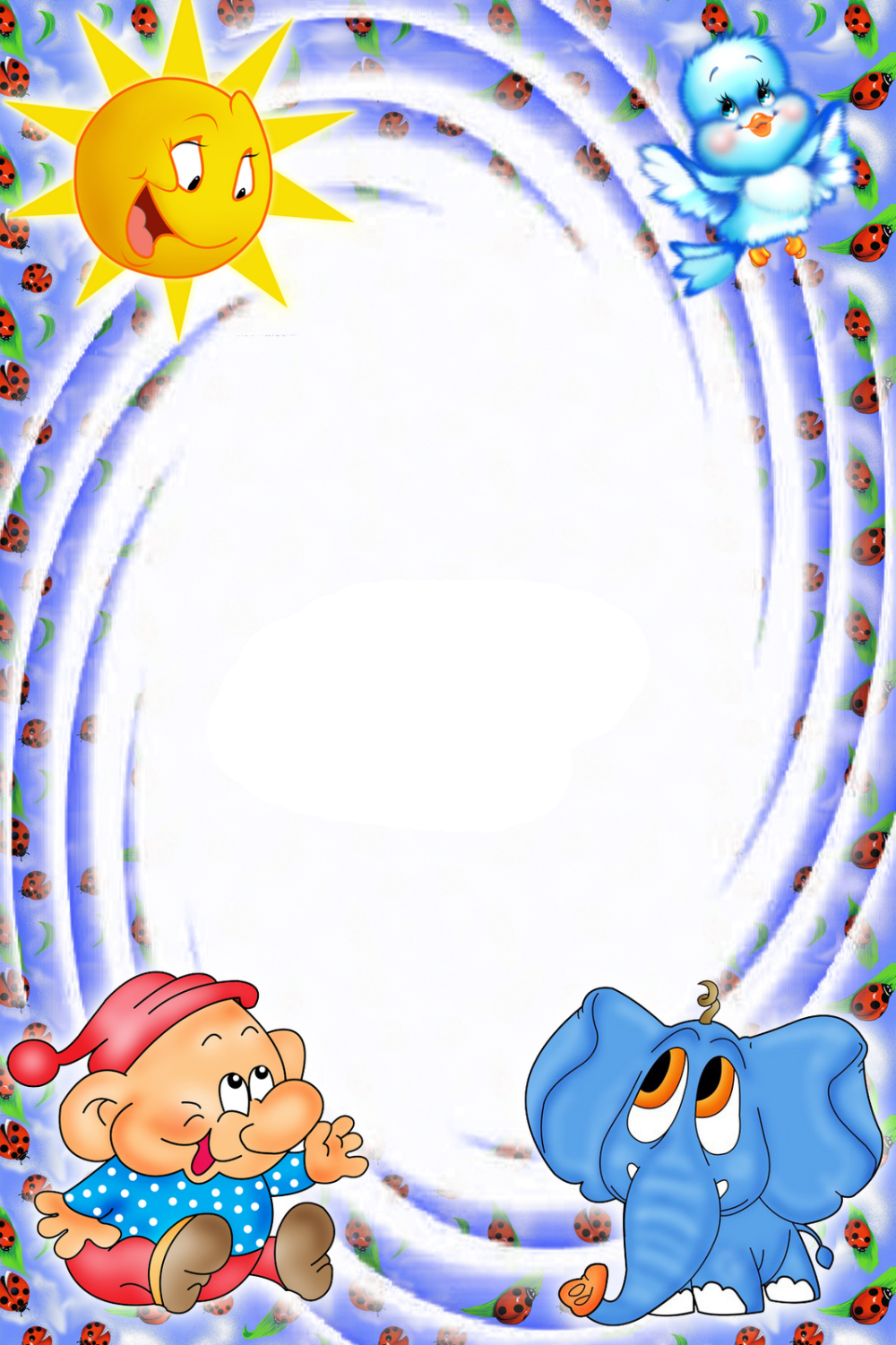 Фоторамки детские
