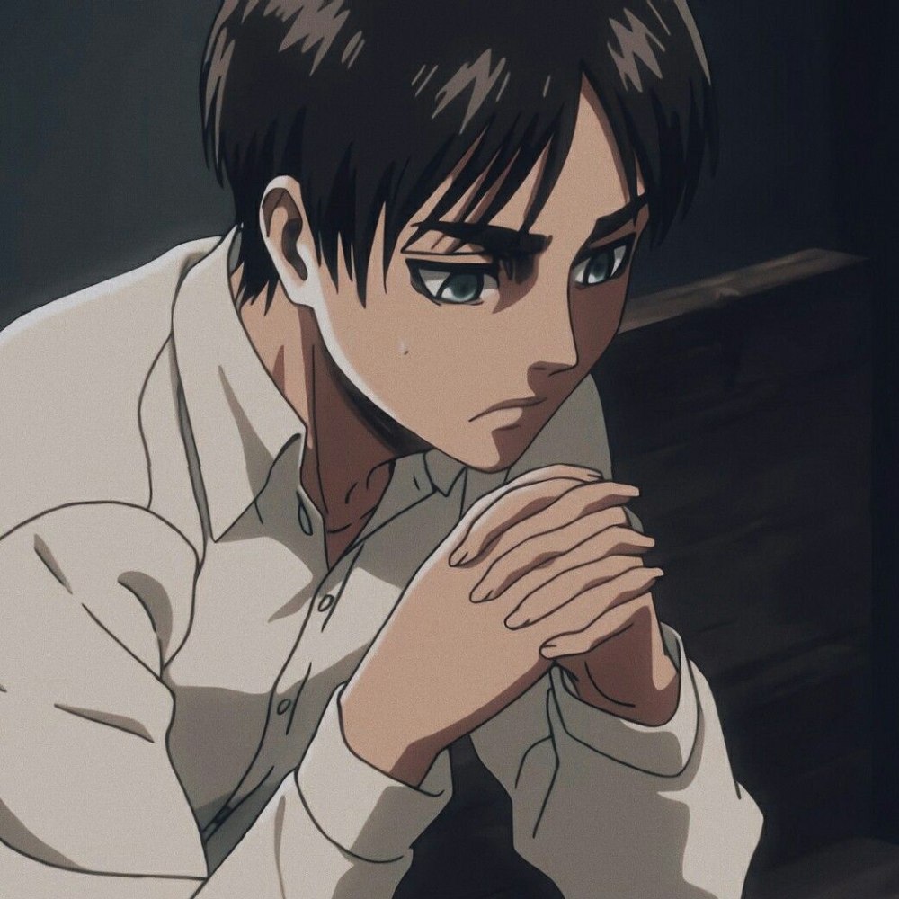 Эрен Йегер