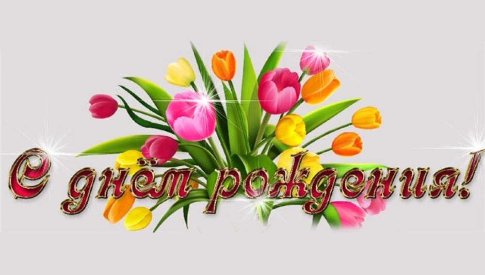Стихи на прозрачном фоне