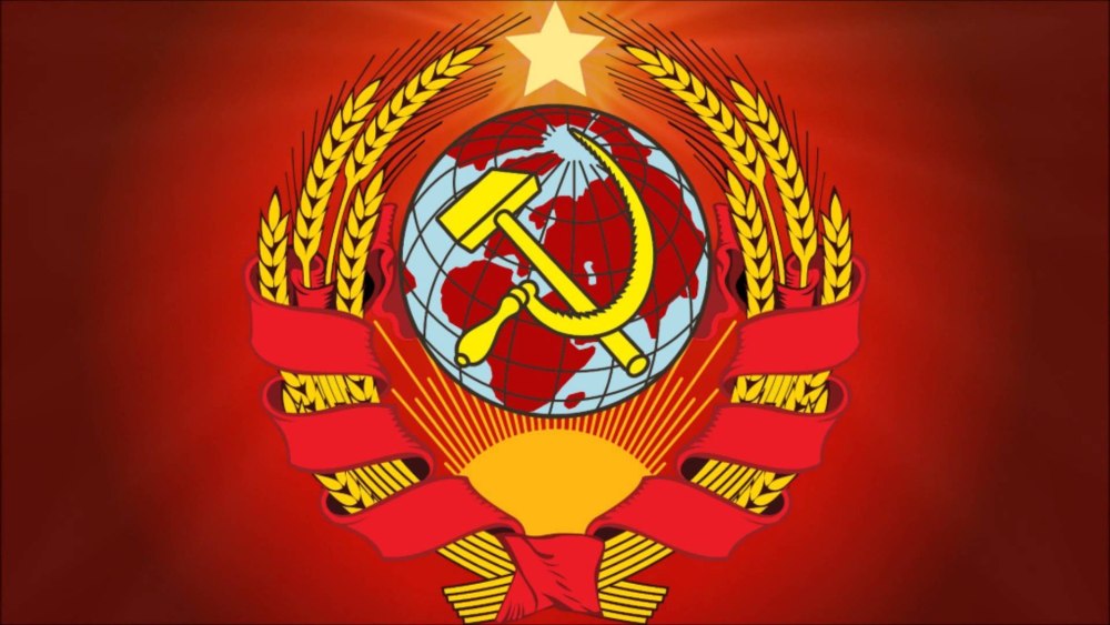 Советский медведь