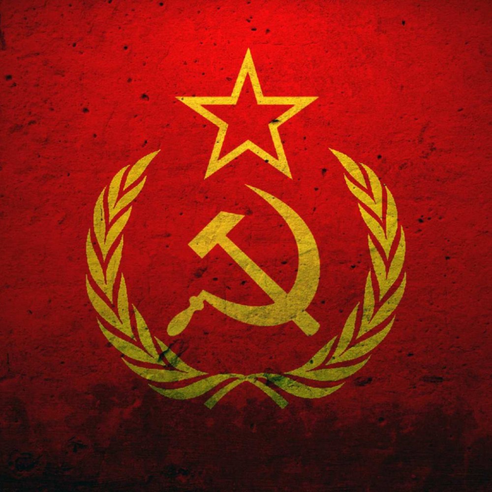 Коммунистический флаг СССР