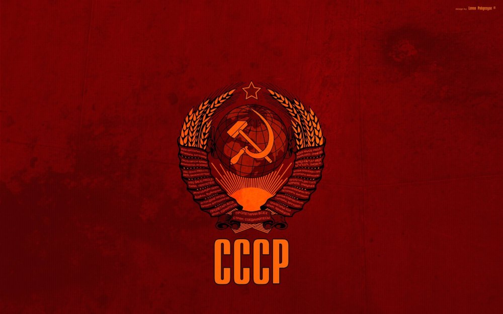 Сталин Иосиф Виссарионович показывает сердечко