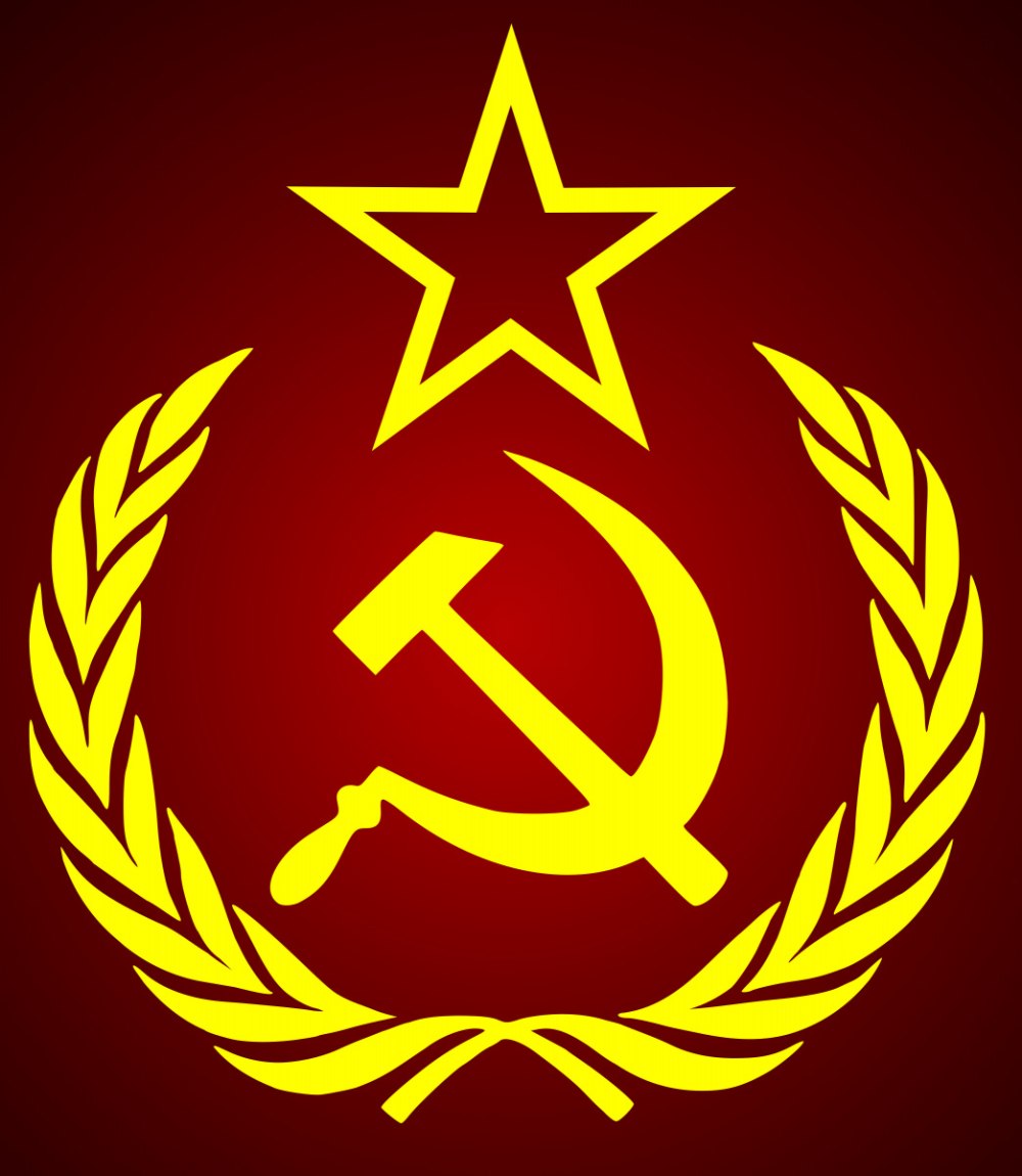 Звезда в огне