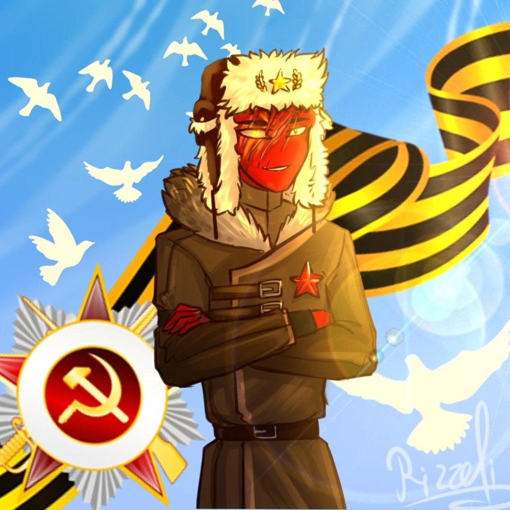 Флаг СССР картинки