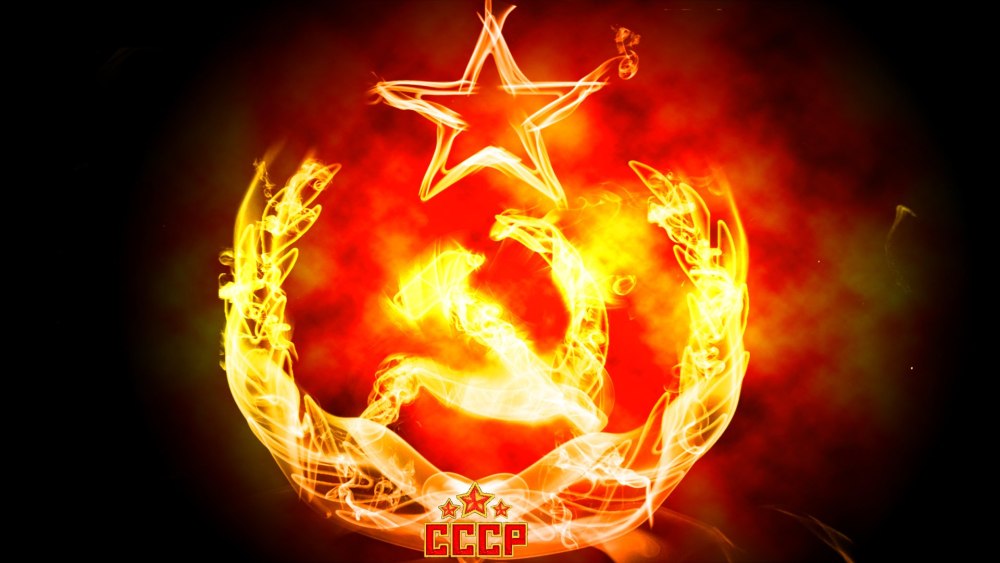 Советский Союз плакаты