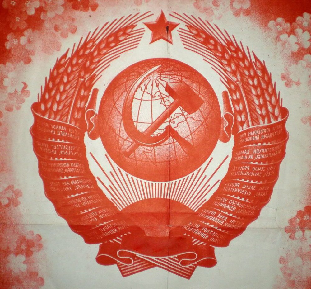 Как Сталин сыграли царя