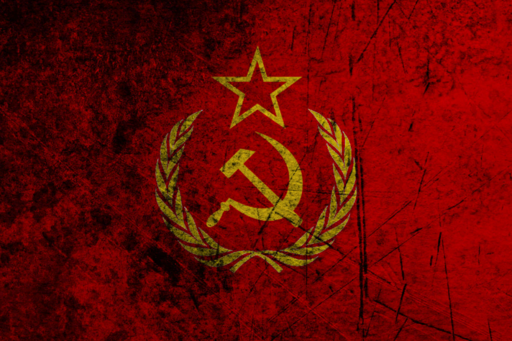 USSR логотип