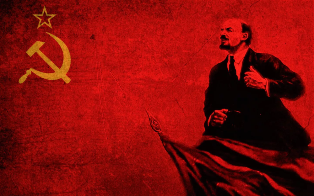 Советский Союз