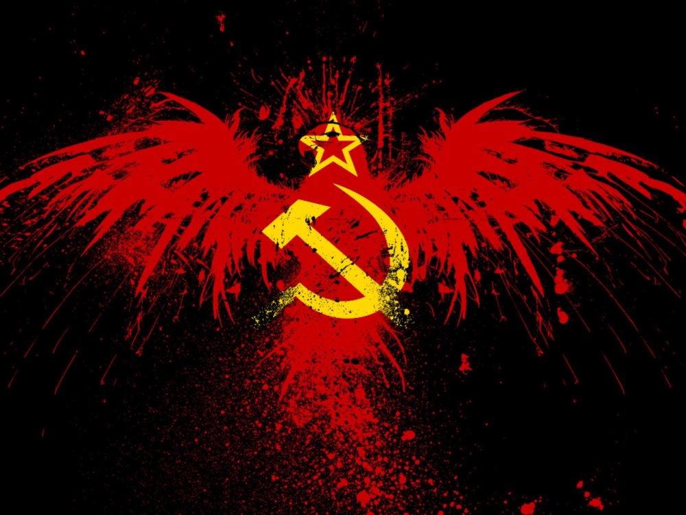 Советская символика