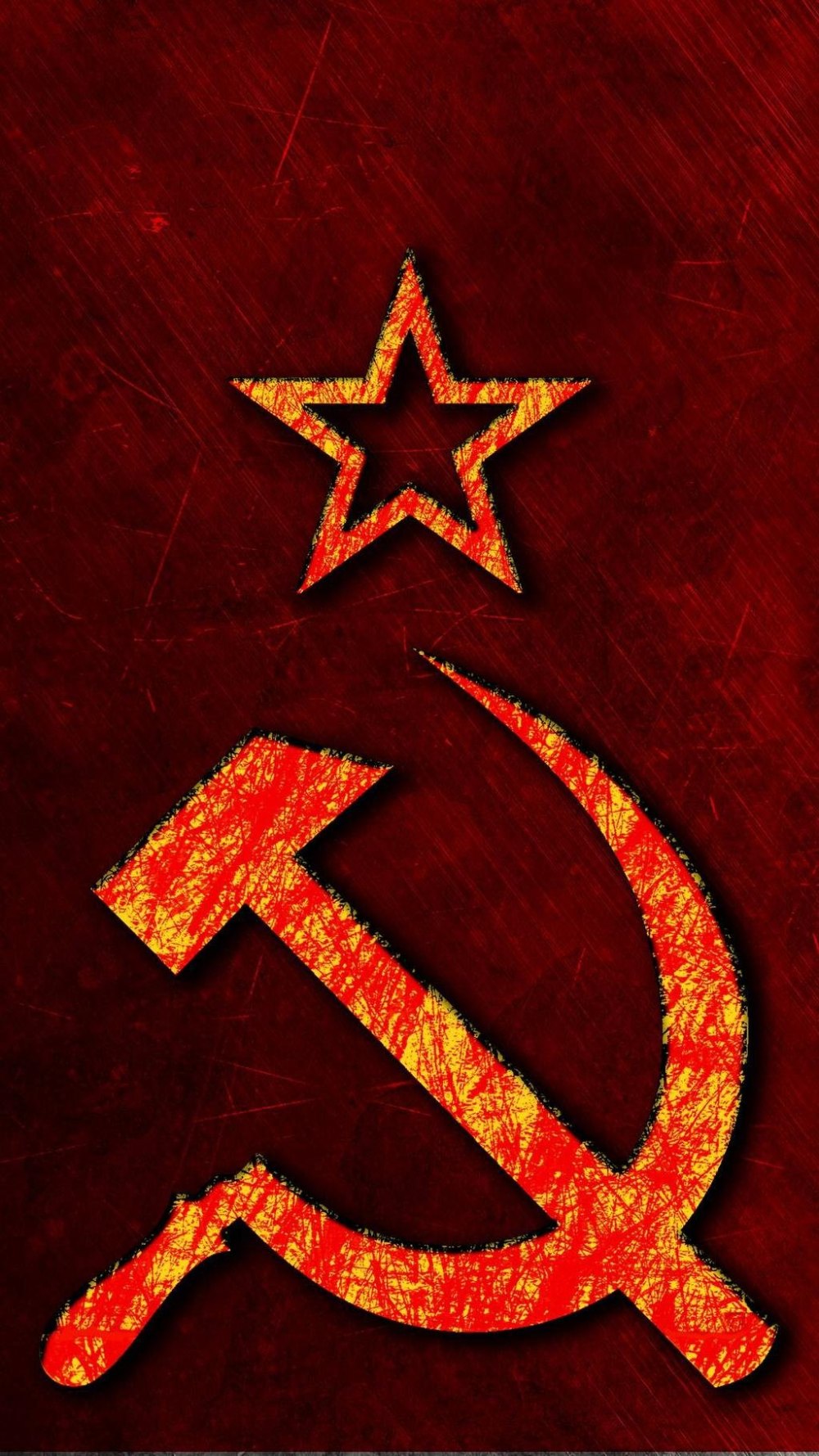 Огненный серп и молот