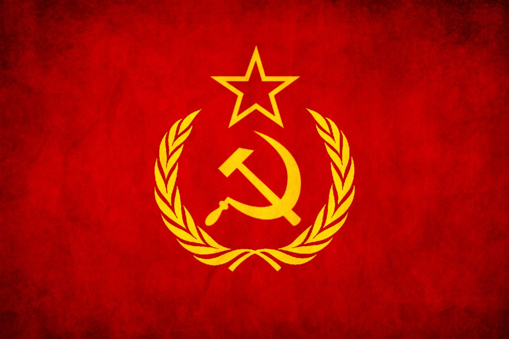 Флаг коммунизма СССР