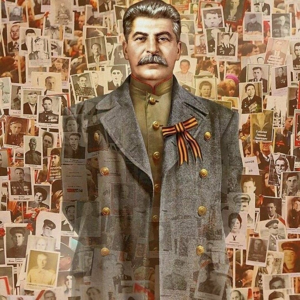Сталин Иосиф Виссарионович СССР