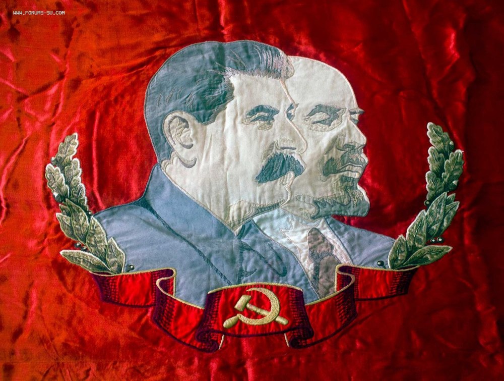 Советский Союз кантрихьюманс