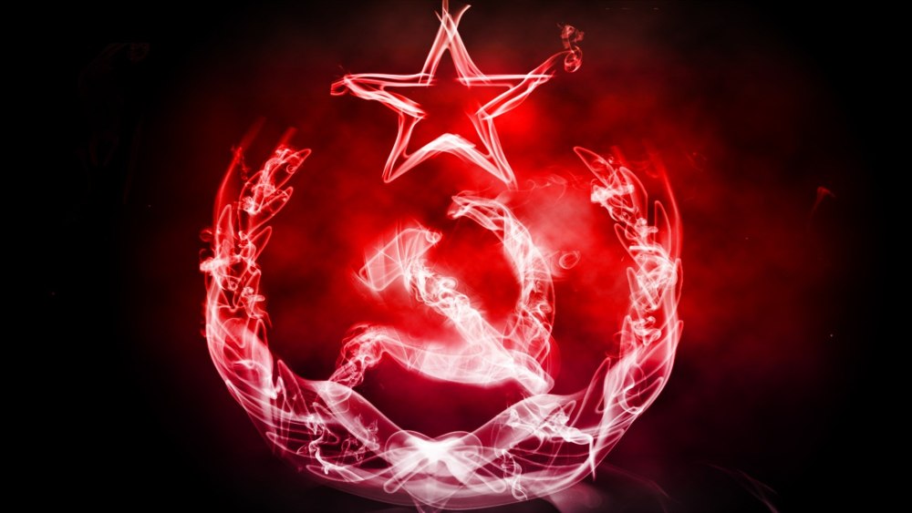 Красная звезда СССР