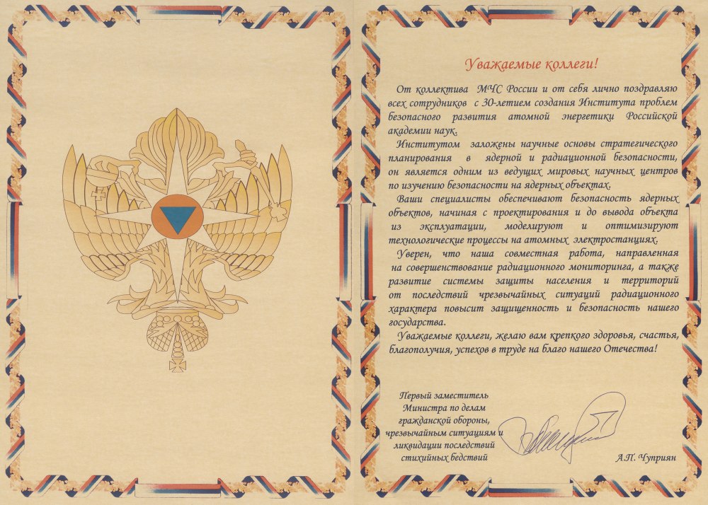 Красивые золотистые рамки