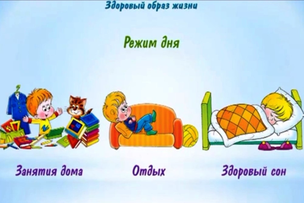 Часы мультяшные