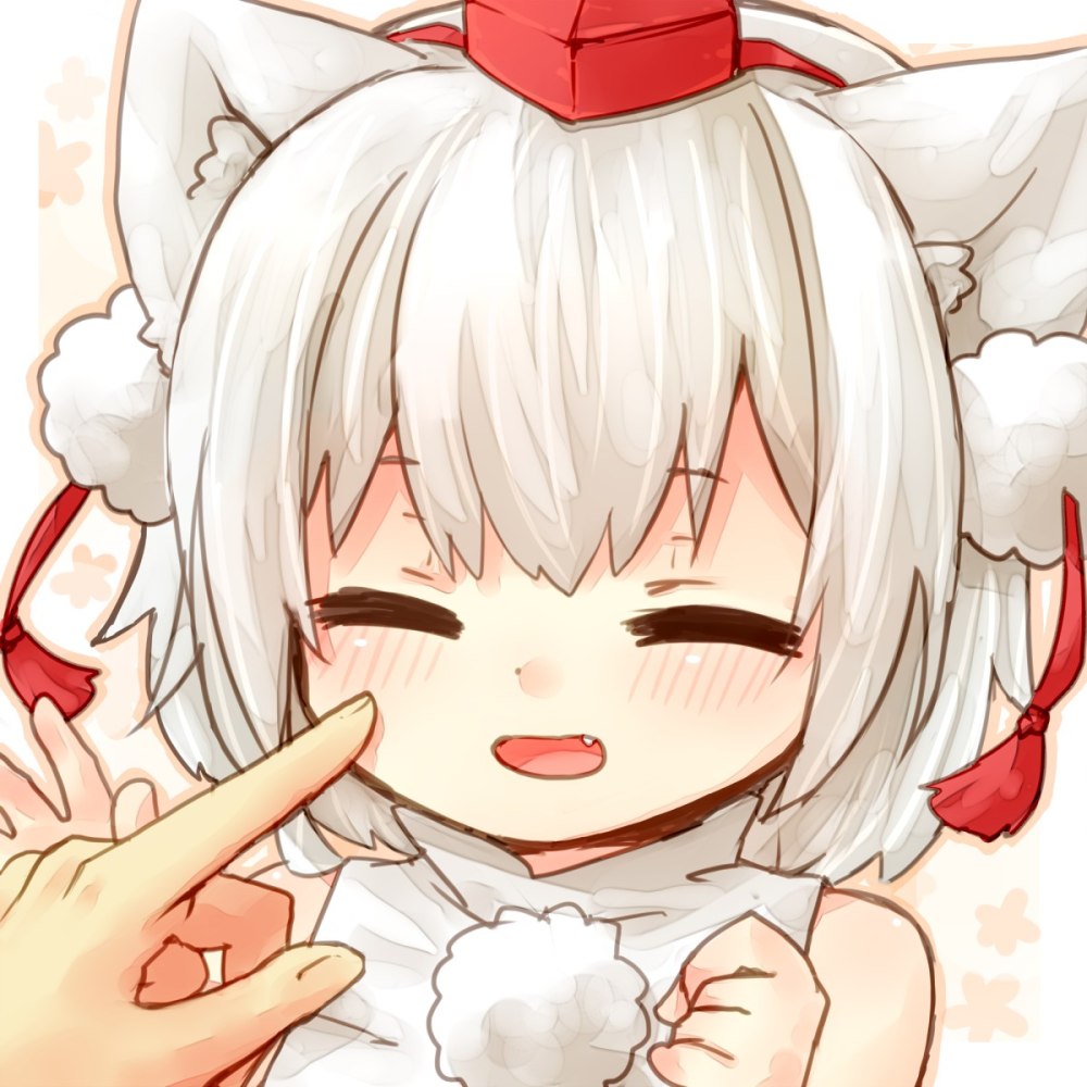 Момидзи Инубашири Awoo
