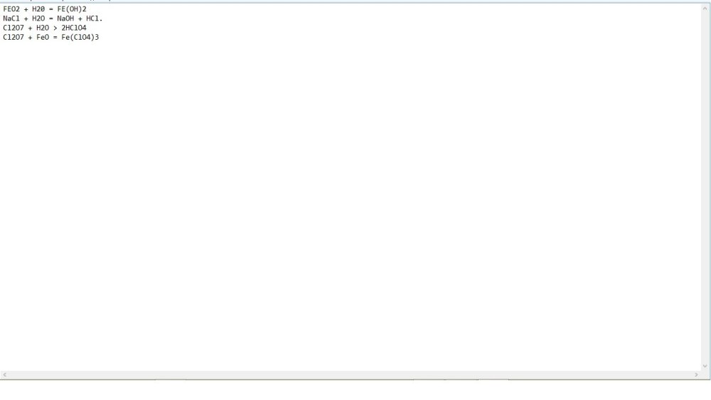Белый кран