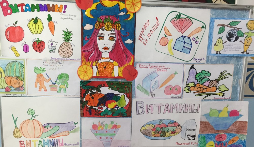 Плакат здоровое Питини