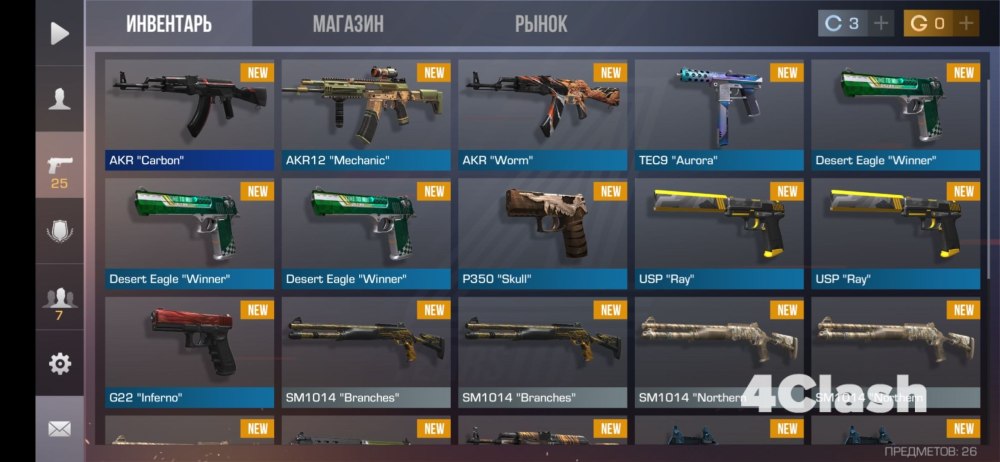 Peacekeepers СТЕНДОФФ 2