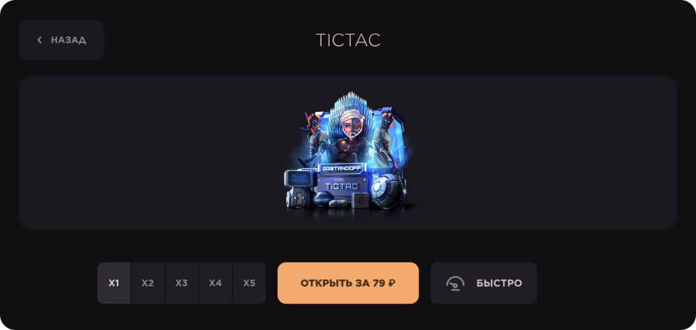 Аватарки для КС го