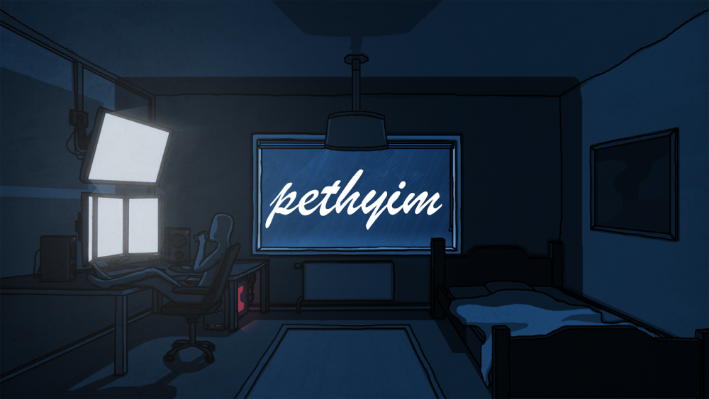 Starting стрим