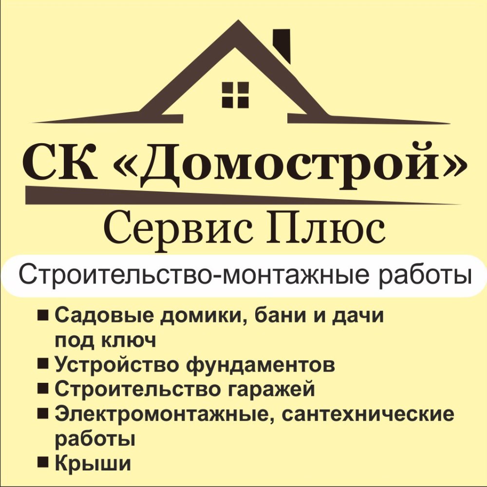 Kinuko Craft Василиса прекрасная