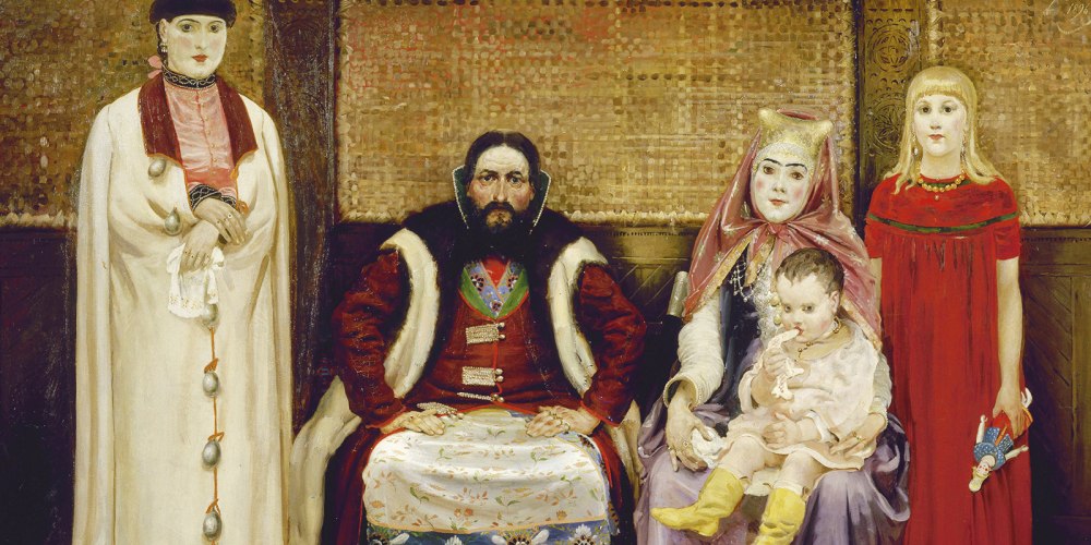 Советская книга Домострой
