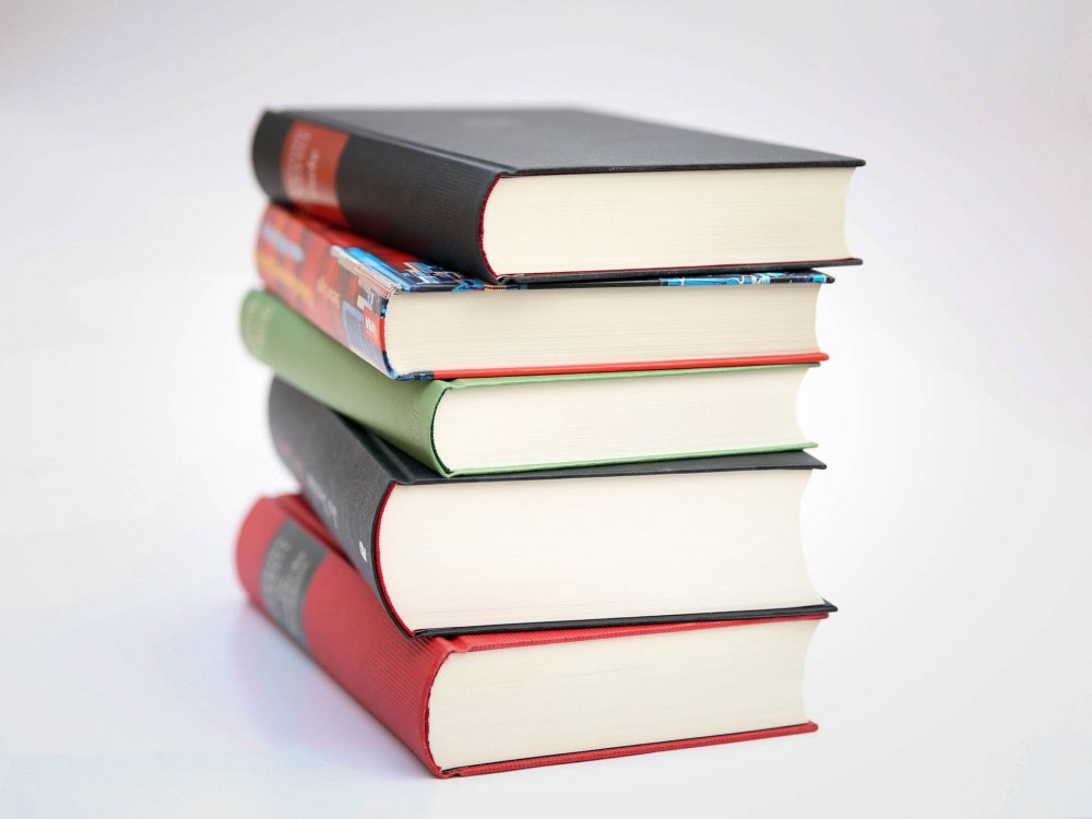 Много книг