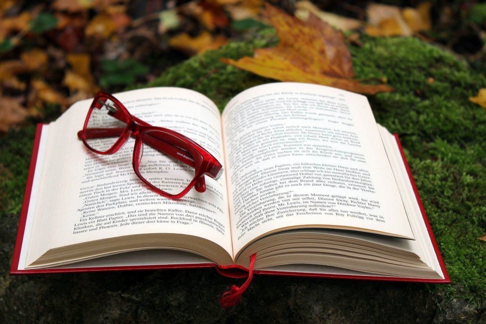 Книга для…