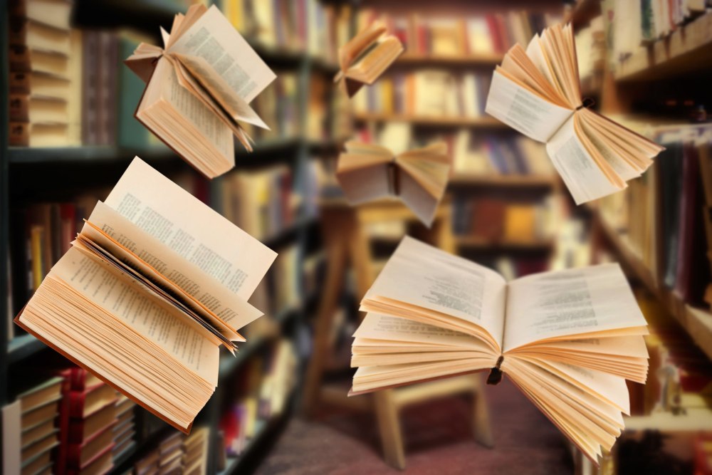 Много книг