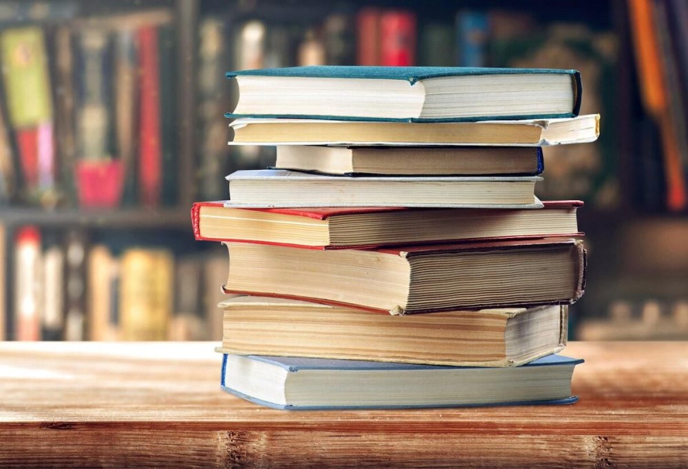 Стопка книг