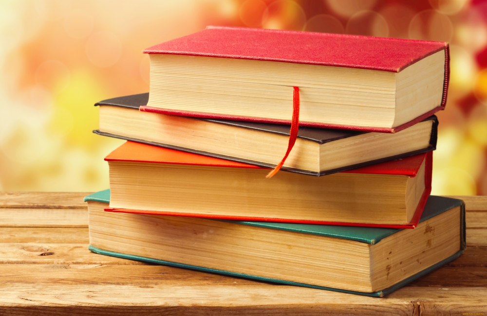Изображение книги