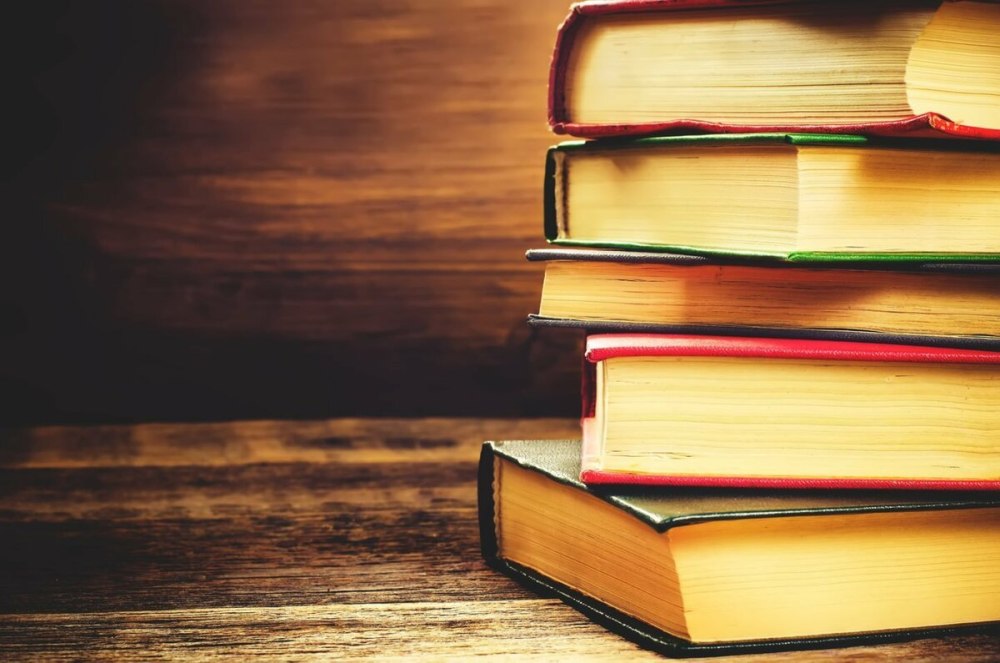 Фон для презентации книги
