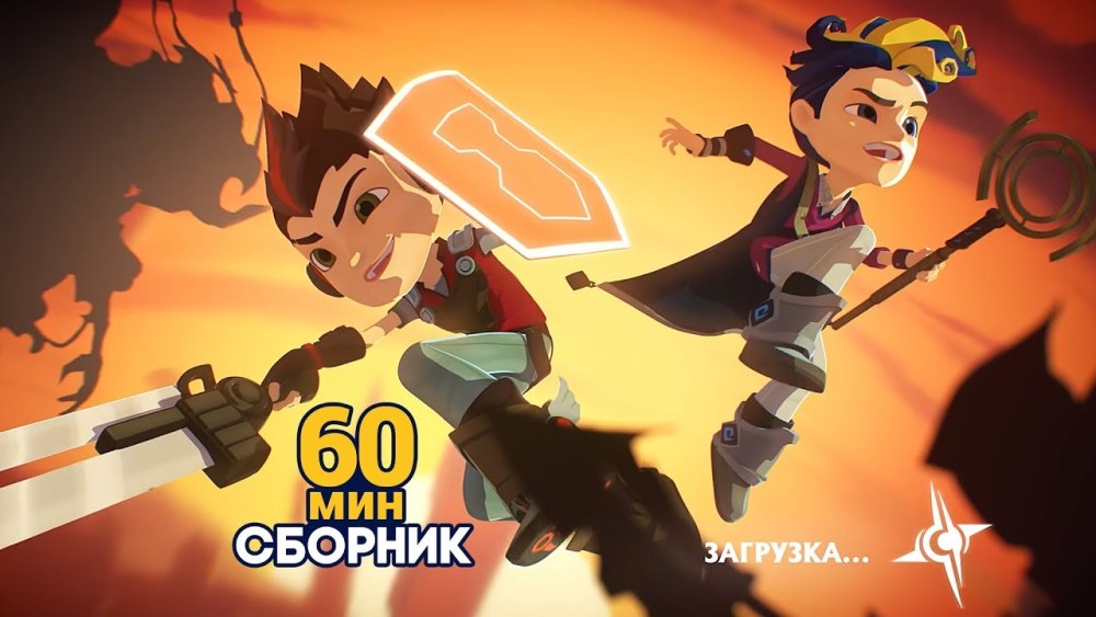 Герои энвила рисунки