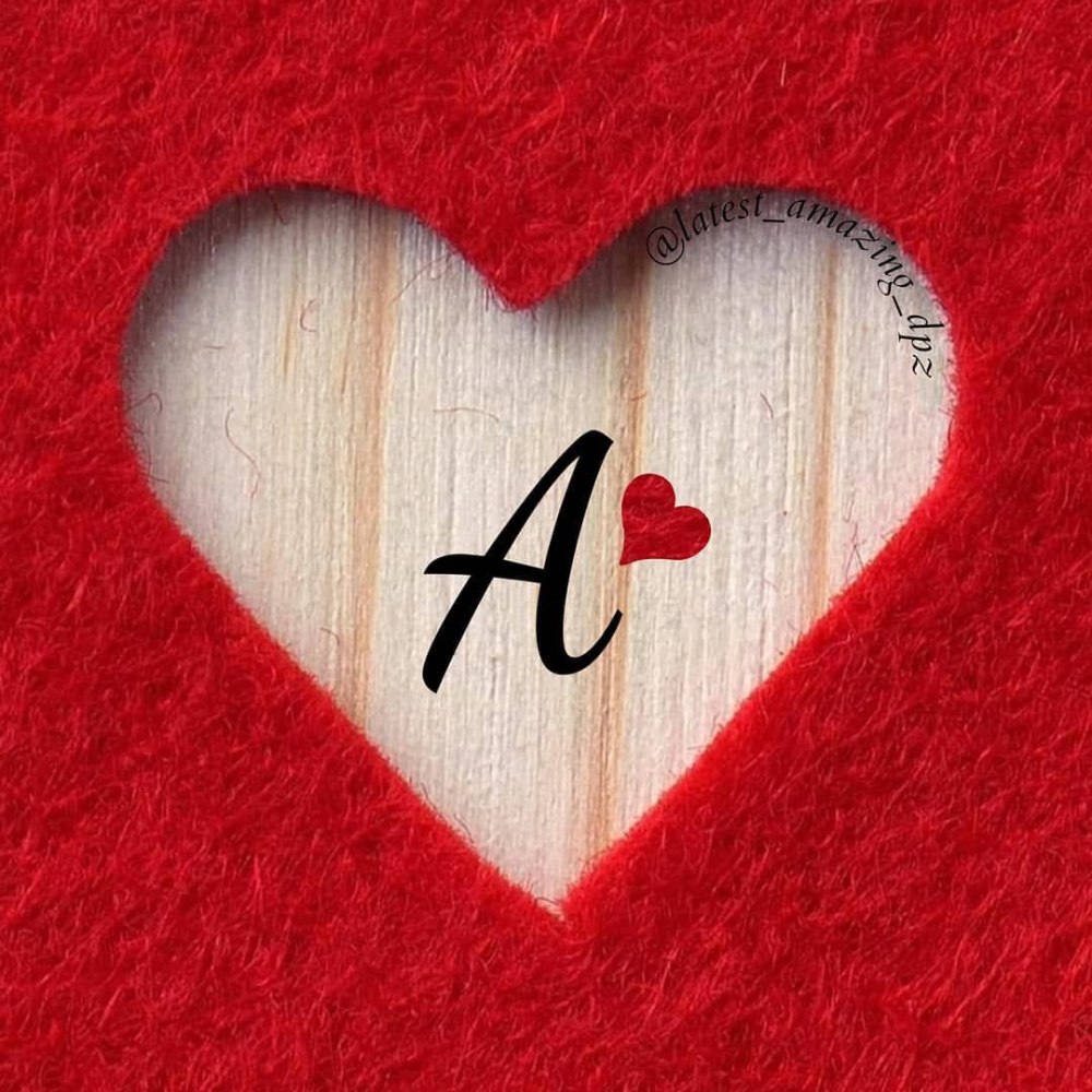 Буквы n+m=Love любовь