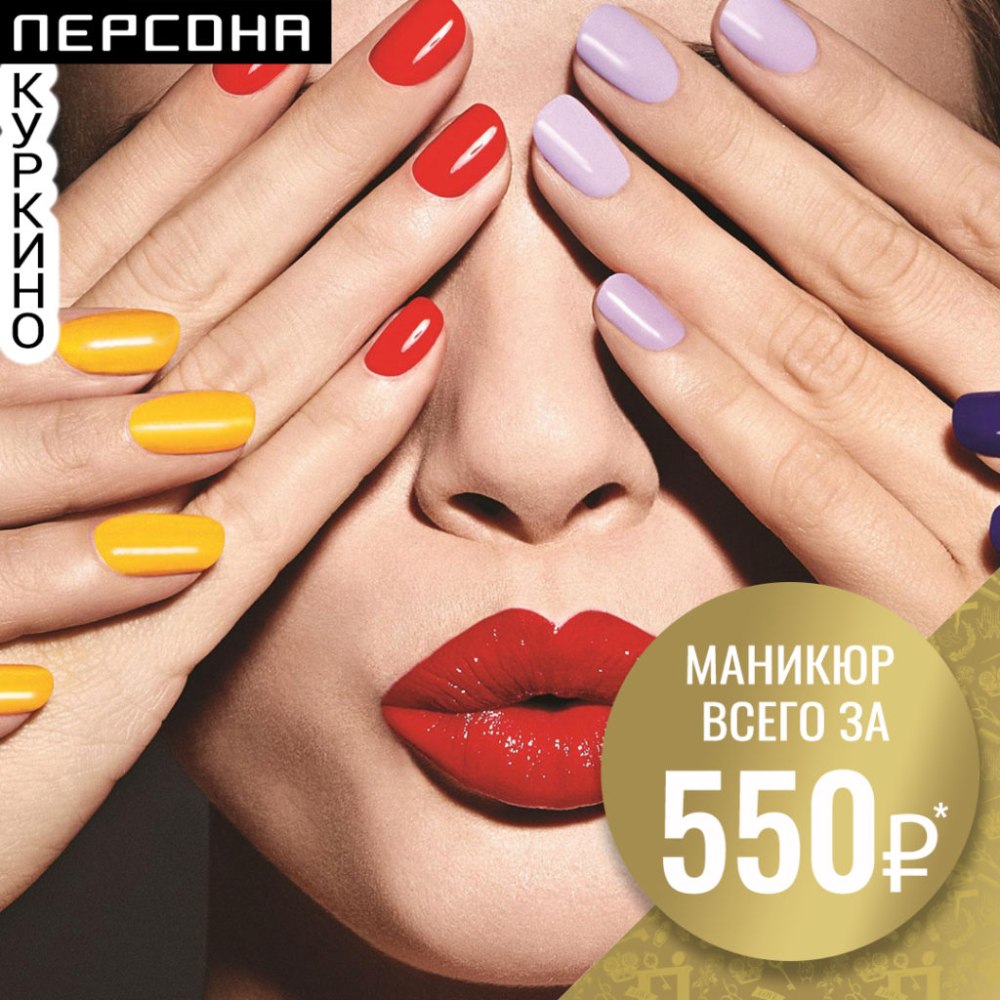 Свободные окошки на завтра