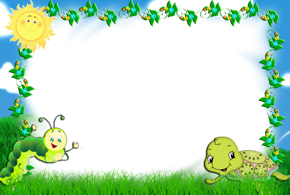 Рамки детские