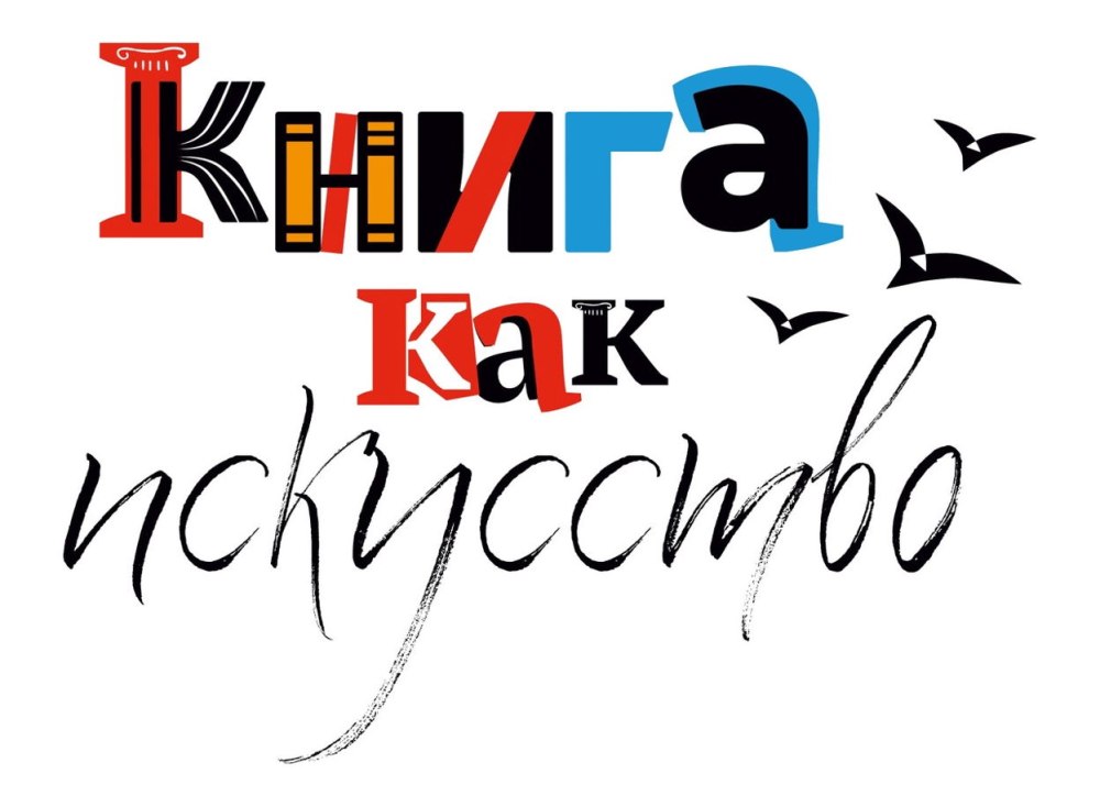 Рамки для текста детские