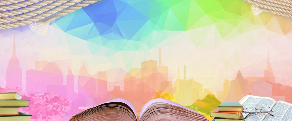 Фон новые книги в библиотеке