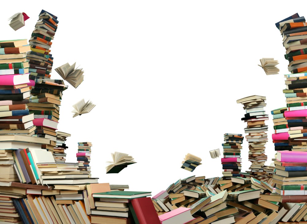 День книголюбов 9 августа