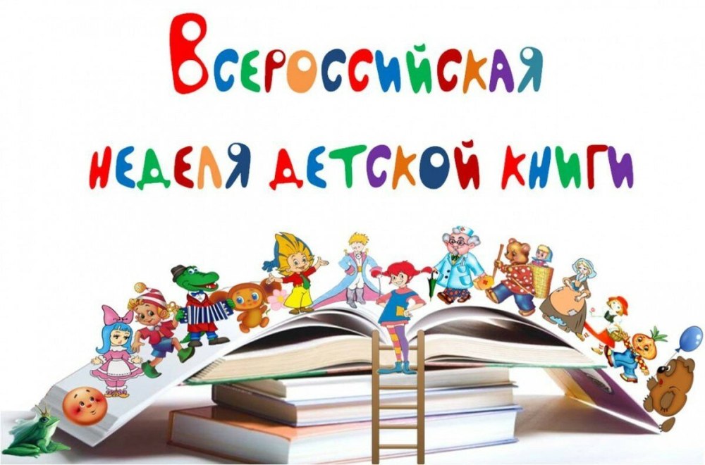 Книги баннер