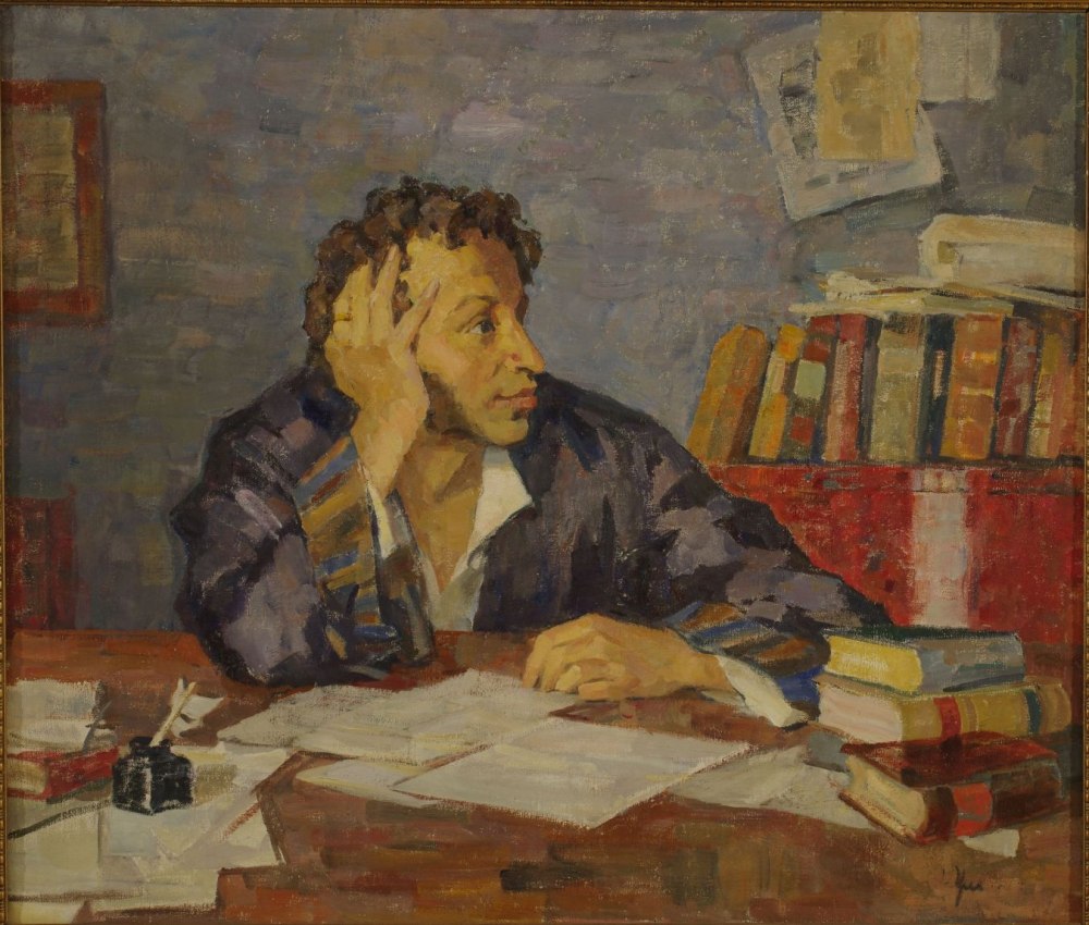 Писать стихи